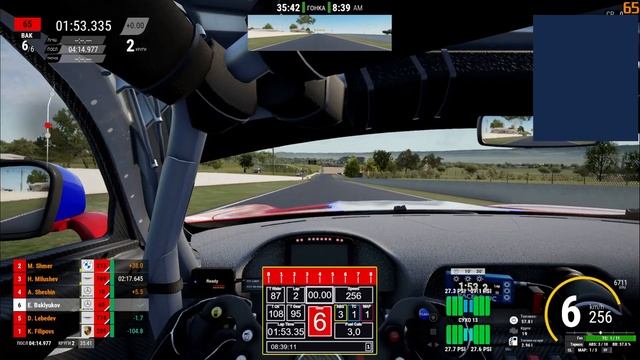 ACC-GT, Superspeed Challenge GT4 , Stage 7, 45 min of PANORAMA, 01/12/2021