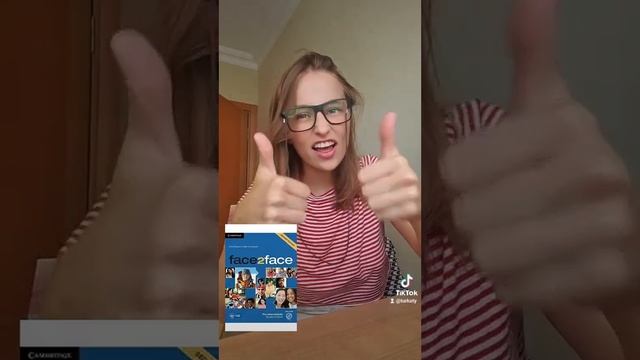 Вот по таким учебникам нужно учить английский