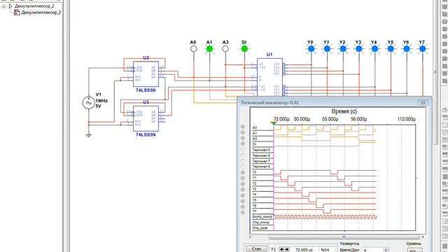 Исследование работы демультиплексора SN74LS155D по временным диаграммам в Multisim 14.1