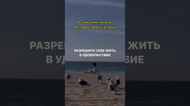 Ты достоин перейти по ссылке