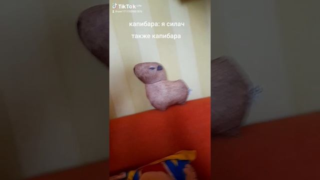 боевик