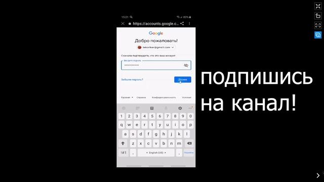 Как Удалить Канал на Youtube в 2022 на Телефоне Как Удалить Аккаунт в Ютубе на Телефоне Андроид