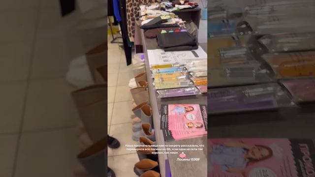Доставка в подарок🎁 
Отправляем по всей России📦
Для заказа пришли ссылку в Вотсап
💌89998245482