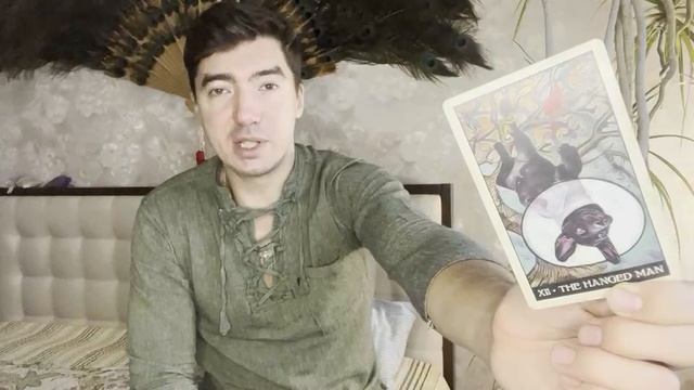 Рыбы декабрь. Вторая часть. Таро расклад на декабрь 2024
