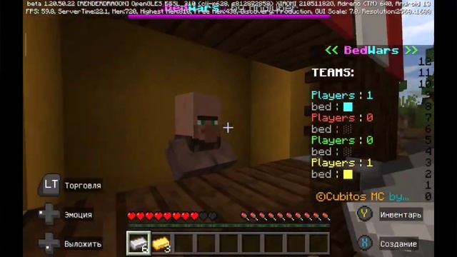 BedWars 1 на 1 с @Forever smile