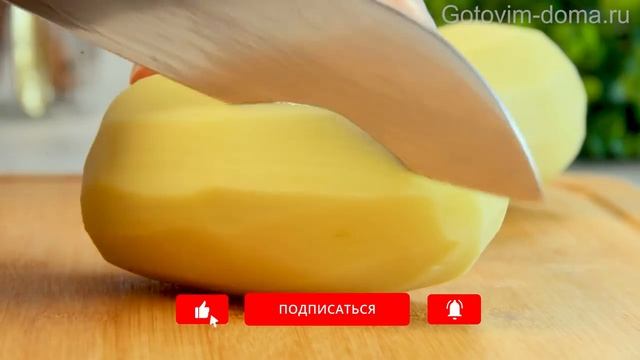 Два варианта ужина,быстро и вкусно😋😍
