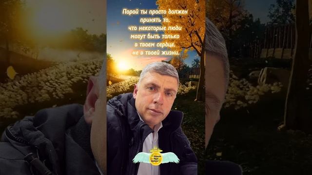 Люди останутся в прошлом