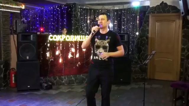 любовь с первого взгляда. автор и исполнитель Круговых А.С.