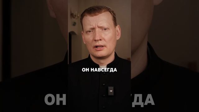 Татуировка срабатывает как якорь #shorts