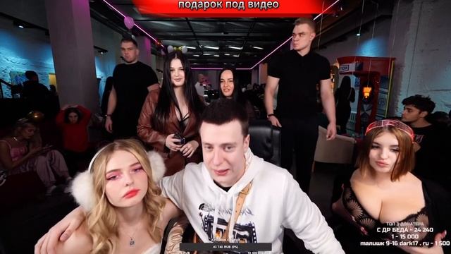 ВПИСКА ЗУБАРЕВ канал 18 меллстрой нарезка лучшее