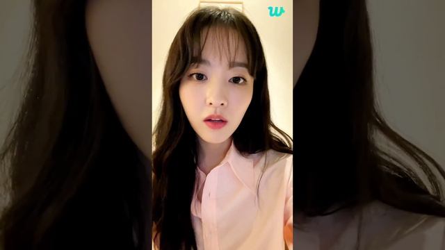 Pack Bo Young   Weverse   2023 08 21 - GV후기