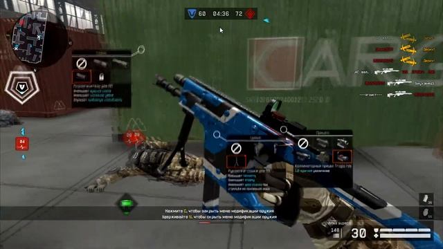Warface: Kriss Super V теперь имба
