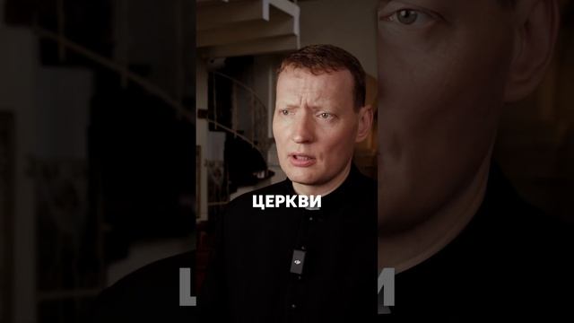 Что такое экзорцизм? #shorts #экзорцизм #paxtv