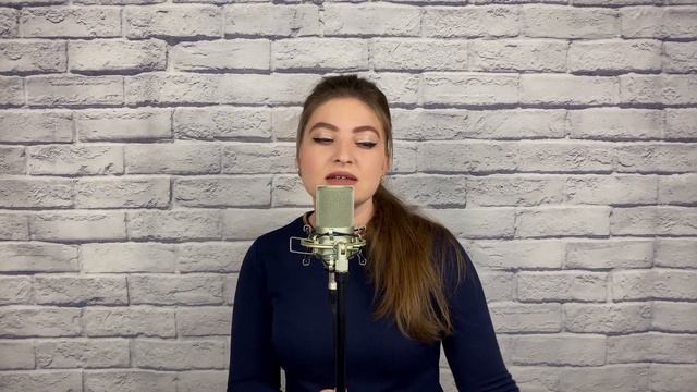 Scorpions - Still Loving You / cover Юлия Кожевникова