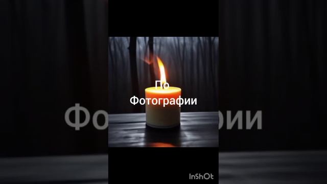 Отливка Воском