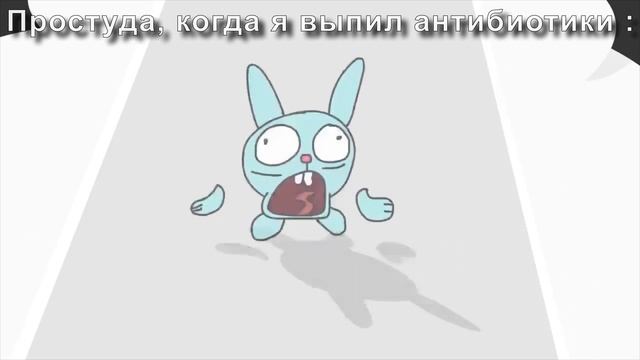Как влияют антибиотики на простуду
