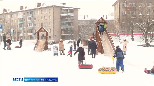 Деревянные горки в Череповце