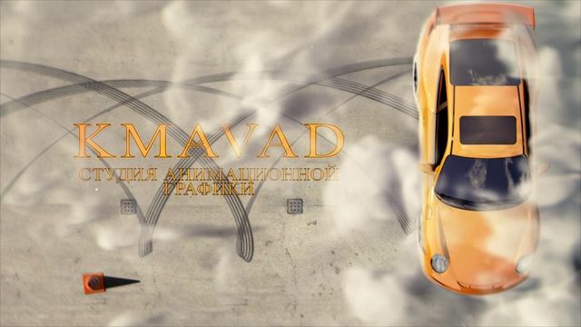 Logo для студии KMAVAD