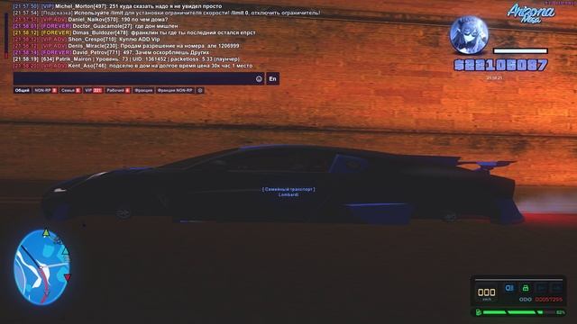 Grand Theft Auto  San Andreas 2024.11.16 - 21.58.13.02