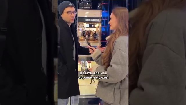 🔥 Как говорится - почувствуй разницу ☝️
👉Обратная сторона