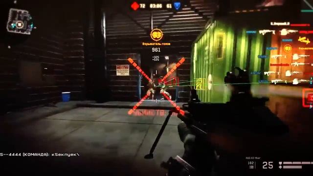 ЛУЧШИЕ ЧИТЫ ДЛЯ WARFACE !!! УЛЕТ ПОД МУЗЫКУ !