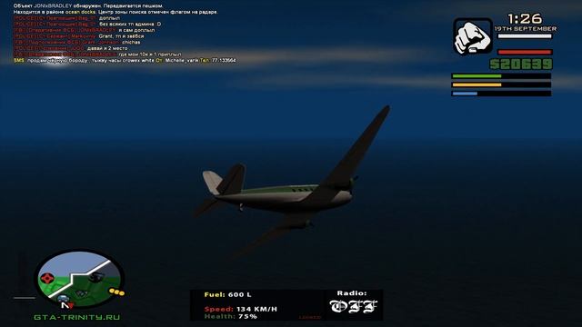 ТРЕНИРОВКА СПЕЦНАЗА ПОЛИЦИИ и ФБР в GTA SAMP на Trinity RPG