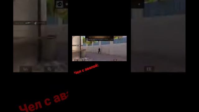 чел с суммой: #standoff2 #голда #standknife #стендкнайф #алмазы #фрифаер #чтослышишь #рб #cs #csgo