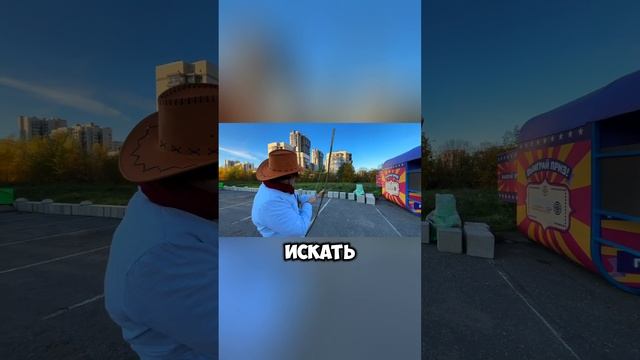 КОМОК МАСТЕР СПОРТА ПО ЛУКУ? #сквадпацаны