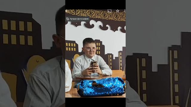 даун на видео