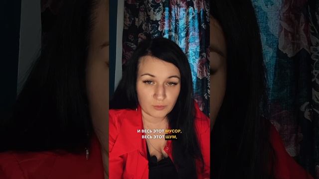 Научитесь быть в тишине… #вселенная