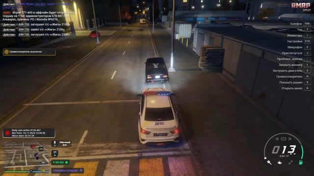 398-832