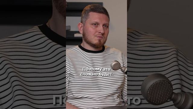 поговорим про рынки