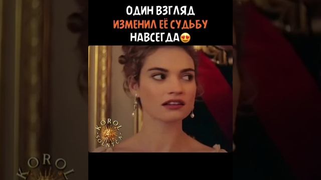 #рек #тренды #рекомендации