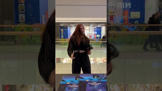 Когда с клиентом на одной волне