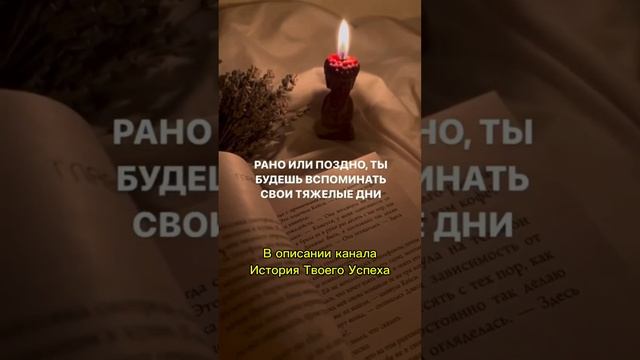 Не теряй надежды, заходи по ссылке