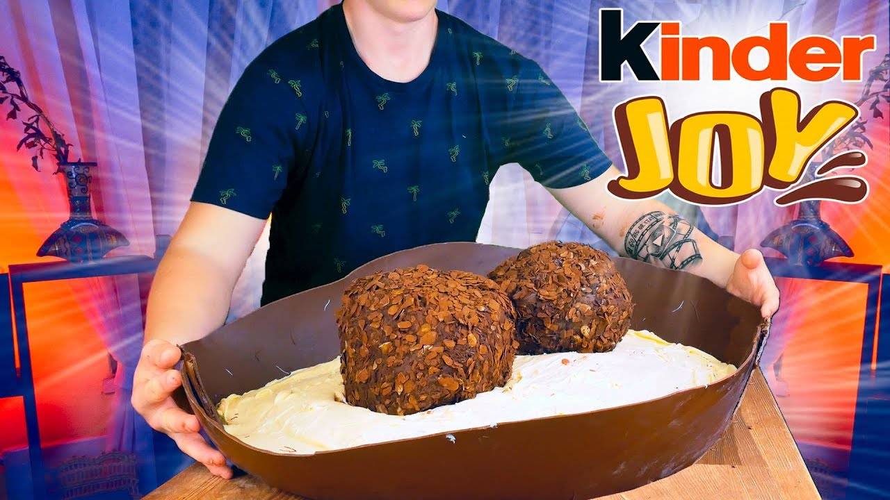 ГИГАНТСКИЙ КИНДЕР ДЖОЙ 24КГ КАК в ДЕТСТВЕ 🍫