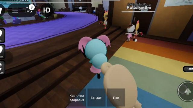 роблокс я играю в мир денди