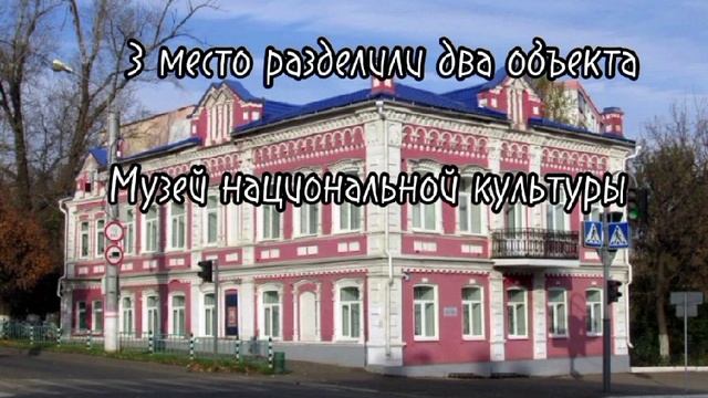 Топ 5 мест для прогулки в Саранске