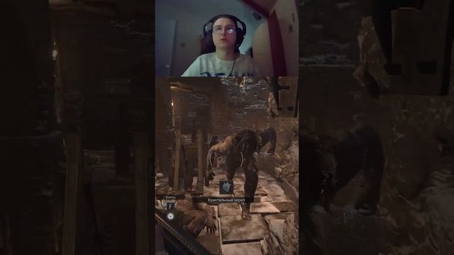 3 RE8 #sareth #gaming #игры #twitch #twitchstreamer #stream #residentevil #shorts #twitchclips