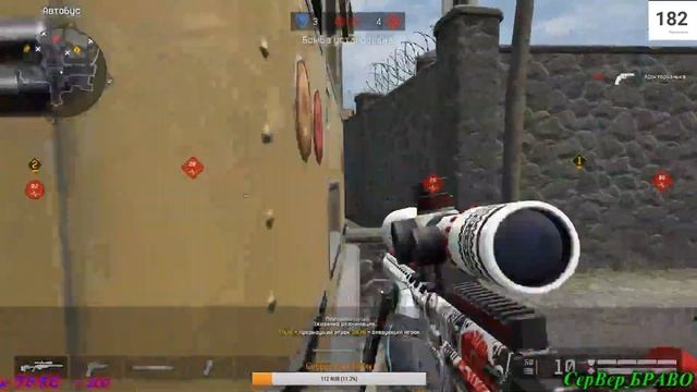 Warface 20 лайков и подрубаю а1м!!!!
