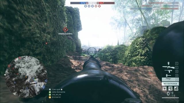 Игра Баттелфилд 1 (Battlefield 1) Стрим Трансляция Геймплей