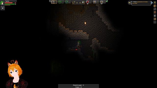 Время поиграть в Starbound #2 Время шахт