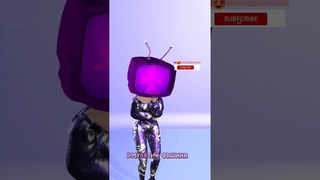 ТВ Вумен в моем стиле 😁😎📺 #animation #shorts #skibiditoilet #скибидитуалет #тввумен #мультфильм