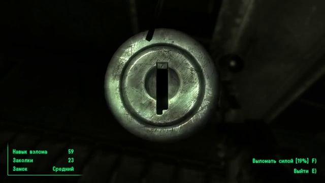 fallout 3 - злые обитатели. часть 44.