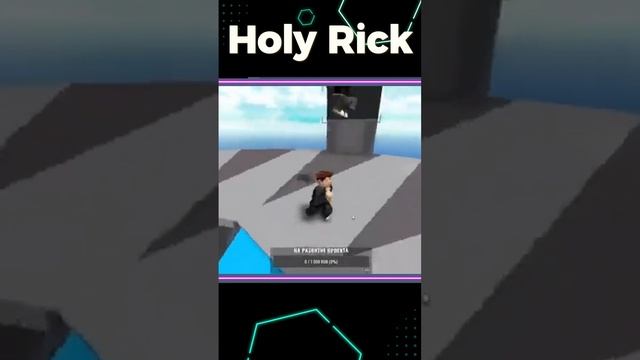 Витамин D! #youtubeshorts #челлендж #троллинг #юмор #прикол #мем #roblox