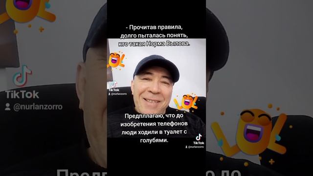 Анекдотики