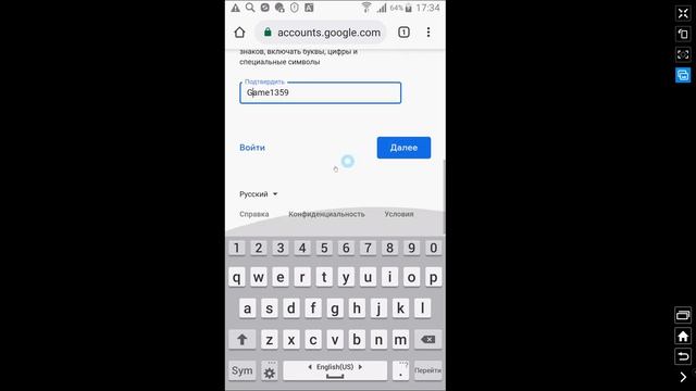 Как Создать электронную Почту. Как Создать Почту на Gmail. Как создать Почту в Google Гугл на Gmail