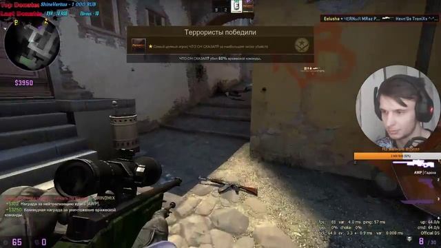 Охотник или добыча!!![CSGO]