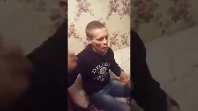 Рэп Друга