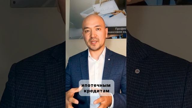 5 преимуществ при оформлении кредита под залог